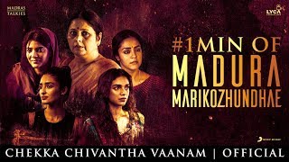 Chekka Chivantha Vaanam - Madura Marikozhundhae Song Promo (Tamil) | A.R. Rahman | Mani Ratnam