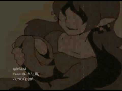 Team Nekokan - Sylpheed (with video)