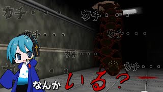 【Spooky's Jump Scare Mansion |#2】虫ってよく不気味な音を出すよね【ゆっくり実況】