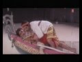 Batata Wada Full Song Hifazat Anil Kapoor Madhuri