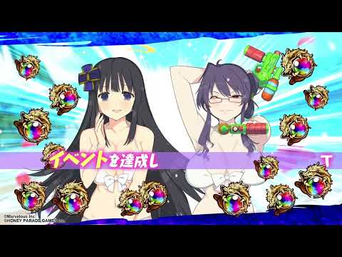 ػ凉ޥå塪٤𥫥٥꡼ȥܳš