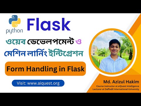 01 Python Flask Bangla Tutorial Web Development with Machine Learning Model Deployment Overview