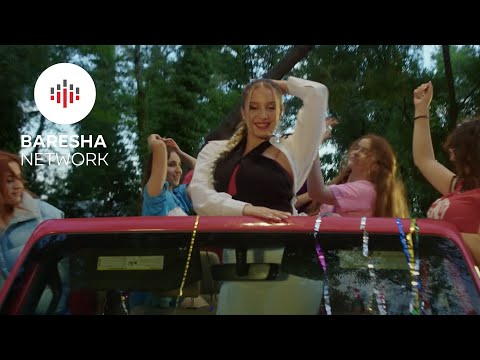 Arbresha Jashari - Situata (Official Video)