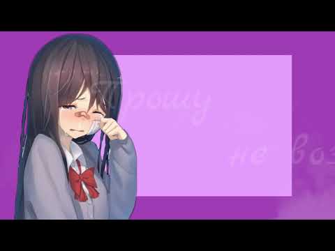 9. Yadi26&Shami- Попрощайся ¦ Lyric ¦ 2019