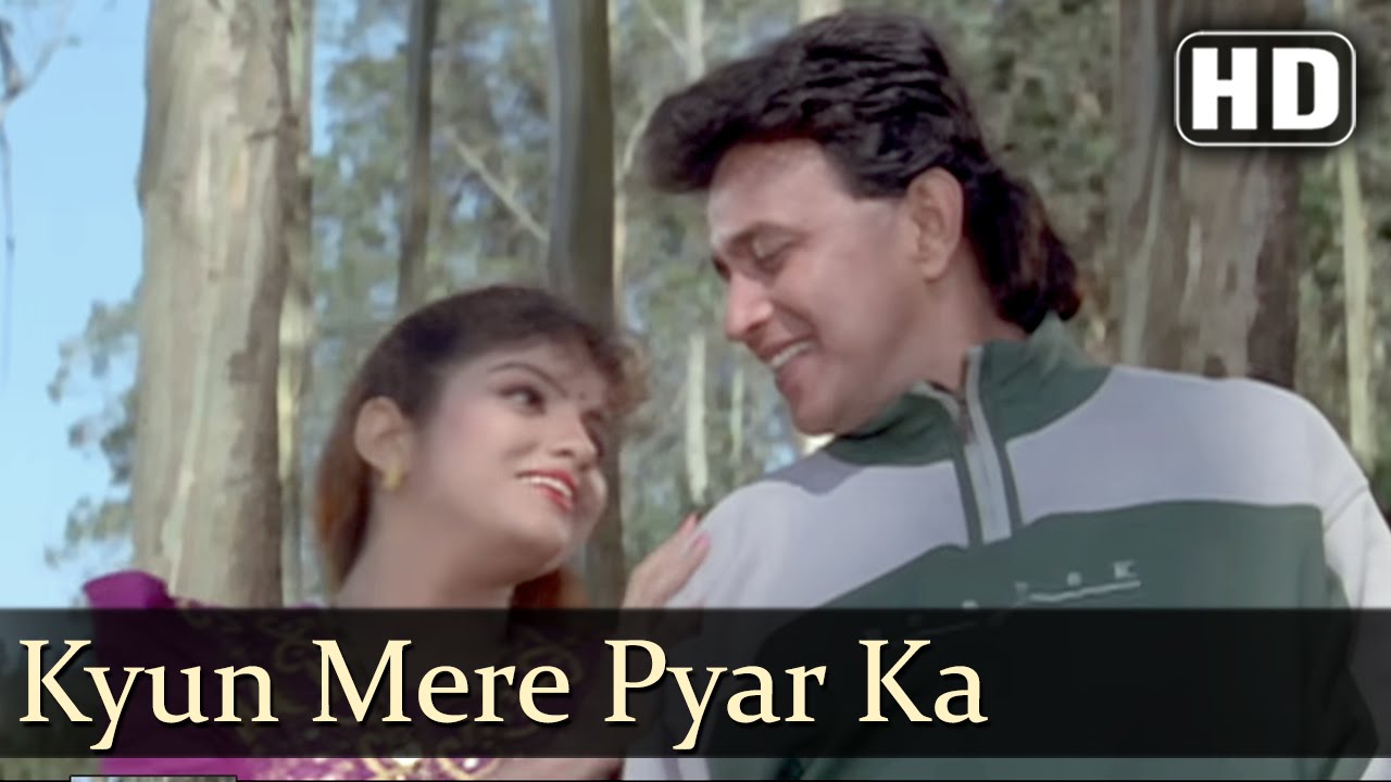 Yun Mere Pyar Ka Tum Lyrics | Sikandar Sadak Ka | Udit Narayan, Anuradha Paudwal | Dilip Sen Sameer Sen