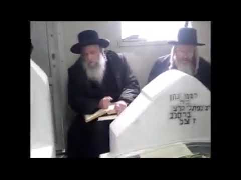 Rabbi Elazar Kenig by Rav Nosson's kever in Breslov Singing "Ashreinu''