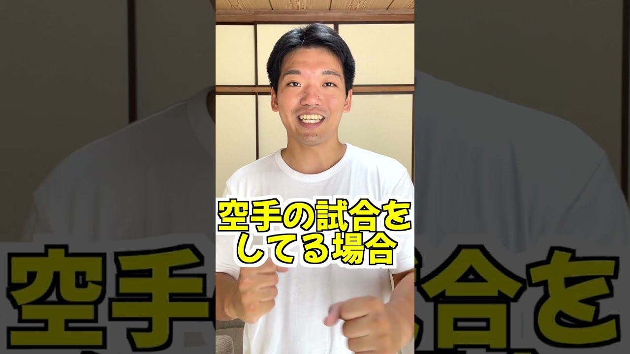 How to use "いける" in Japanese?