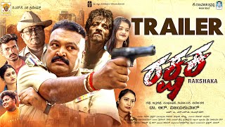 Download lagu Rakshaka Kannada  Trailer |Dr.R.Vijayakumar|Raja Wamshi|Radhika Nayaki|Sinchana|VijayMadhale mp3