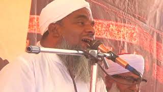 Download lagu Qari Mumtaz Husain Saeedi Sahab New Saraiki Bayan 2023/ mp3 Download lagu Qari Mumtaz Husain Saeedi Sahab New Saraiki Bayan 2023/ mp3