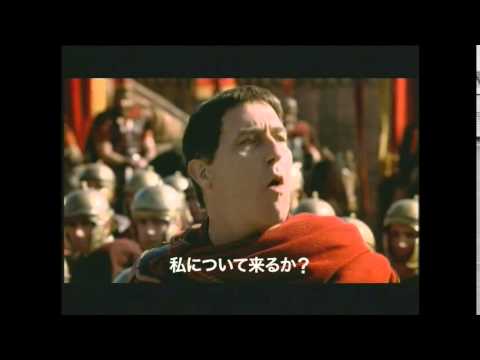 ブルーレイ『ROME［ローマ］』トレーラー　11月5日リリース