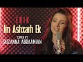 Erik - Im Ashxarh Ek (Cover by Ruzanna Abraamian)