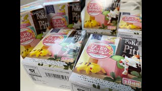 俺のところに来ないか？