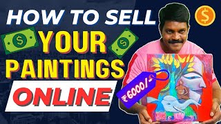 How to Sell Your Painting Online💲Telugu 💲artist padmasali durgarao