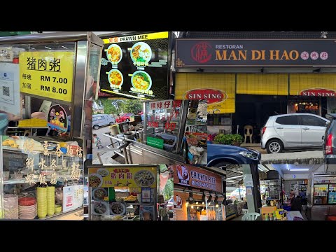 Thumbnail for KSL Food Hunt: Discovering 满地好咖啡店 Restoran Multi Mart - Worth Trying??