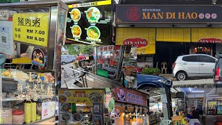 Thumbnail for KSL Food Hunt: Discovering 满地好咖啡店 Restoran Multi Mart - Worth Trying??
