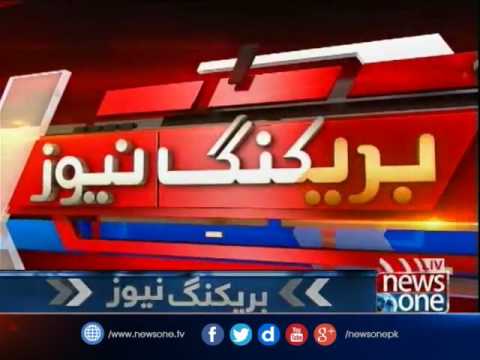 Daniyal Aziz press conference