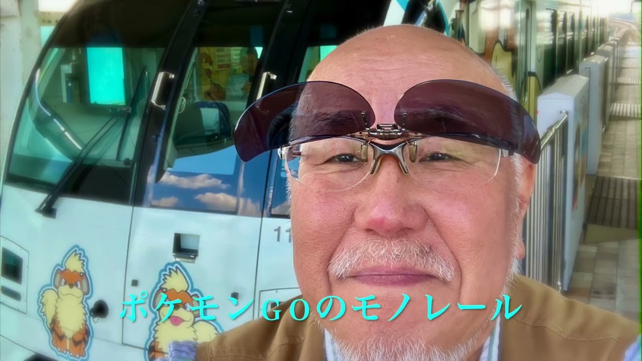 那覇 ~ 仙台　　ANA1864     2025  1210