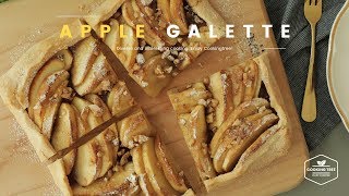 틀 없이 간단하게 만드는 타르트!🍎 사과 갈레트 만들기 : Apple Galette Recipe, Apple tart - Cooking tree 쿠킹트리*Cooking ASMR