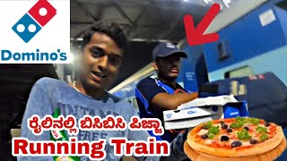 How to Order domino's Pizza in Train 🍕 ರೈಲಿನಲ್ಲಿ ಬಿಸಿಬಿಸಿ ಪಿಜ್ಜಾ🔥|| Live Demo