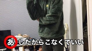 Attach YouTube