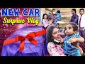 சொந்தமா புது Car வாங்கியாச்சு ️ என்ன Car த