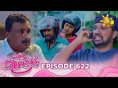 Hiru TV