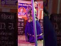 Divya Arkestra D J
