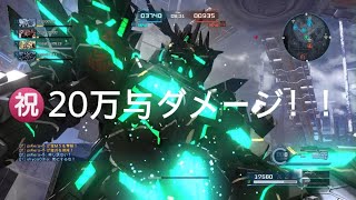 バトオペ２　ノルン