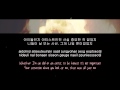Rap Monster 랩몬스터 - 각성 (Awakening) (覺醒) LYRICS ...