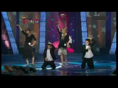suju dancing as girls (eunteuk, shinhae couple)