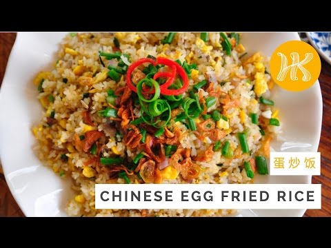 download lagu mp3 mp4 Fried Rice Recipe Bbc, download lagu Fried Rice Recipe Bbc gratis, unduh video klip Fried Rice Recipe Bbc
