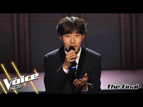 E.Chinguun - "Until I Found You" - The Final - The Voice Kids Mongolia 2024