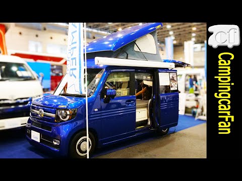 Thumbnail for [N-VAN Compo Cabin: White House] Japanese micro camper van based on the Honda N-VAN by Honda N-Van