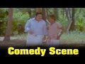 Veerapandiyan Movie Sivaji Ganesan Funny Comedy Scene