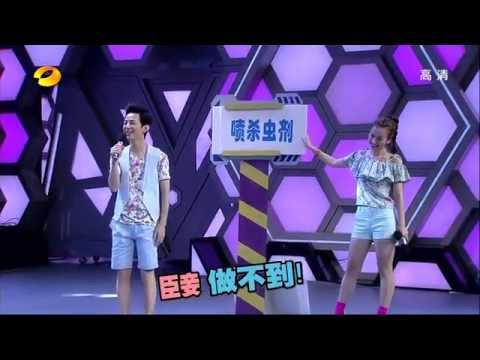 「FX」Victoria- Happy Camp (B)