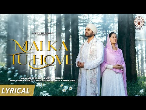 Malka Tu Hove (Lyrical Video): Jassie Gill | Jaya Kishori | Happy Raikoti | Punjabi Devotional Song