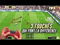TUTO FIFA 20 - 3 TOUCHES QUI FONT LA DIFFÉRENCE