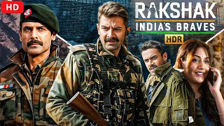 Download lagu Latest Hindi Dubbed Movie - Rakshak | 2025 Superhit Blockbuster Movie | Parbhas Film mp3 Download lagu Latest Hindi Dubbed Movie - Rakshak | 2025 Superhit Blockbuster Movie | Parbhas Film mp3