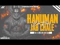 HANUMAN JAB CHALE 160BPM EDM JUMPING REMIX DJ AMAN ROCK