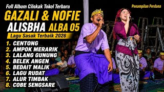 Download lagu FULL ALBUM LAGU LAWASAN SASAK CILOKAK TOKOL ALBA 05 TERBARU DARI GAZALI & NOFIE ALISBHA mp3 Download lagu FULL ALBUM LAGU LAWASAN SASAK CILOKAK TOKOL ALBA 05 TERBARU DARI GAZALI & NOFIE ALISBHA mp3