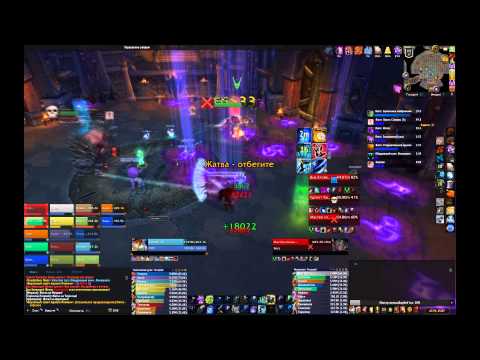 4\13 normal Мерсенариес против Верховный совет\Mersenaries vs Hellfire High Council