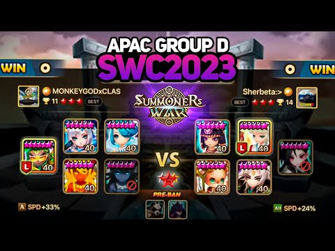 SHERBETA vs MONKEYGOD (BO3). SWC2023 APAC Preliminary Group D Day 1 - Summoners War