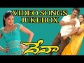 Deva Telugu Movie Video Songs Jukebox Surya Asin