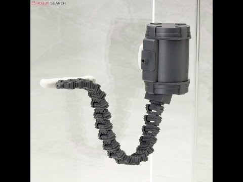 Review Kotobukiya M.S.G - Weapon Unit MW30 Belt Link