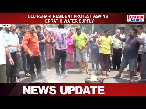 Old Rehari resident protest against erratic water supply
