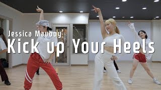 Jessica Mauboy - Kick Up Your Heels l Waacking Class (Soi)