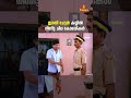 ജഗതി ചേട്ടൻ കയ്യിൽ നിന്നിട്ട ചില കോമ�