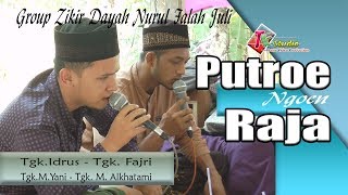 Download lagu Qasidah Aceh I Putroe Ngoen Raja I Group Zikir  Dayah Nurul Falah Juli mp3