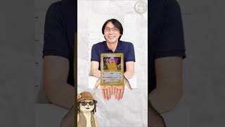 การ์ดพิคาชูใบนี้มีเเก้มสีเเดง = หายาก?  #pokemon #pokemoncards #pikachu