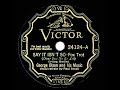 1932 HITS ARCHIVE: Say It Isn’t So - George Olsen (Paul Small, vocal)
